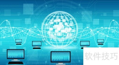 網絡技術概覽與信息安全軟件開發